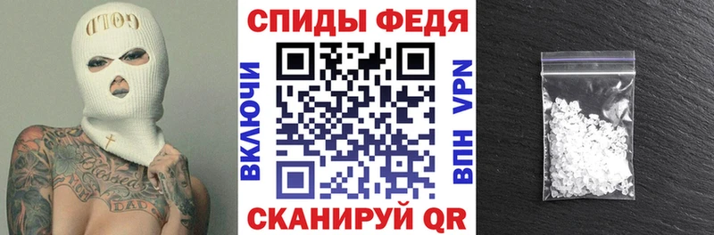 Амфетамин 98%  Закаменск 
