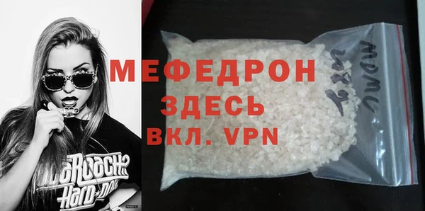амфетамин Дмитриев