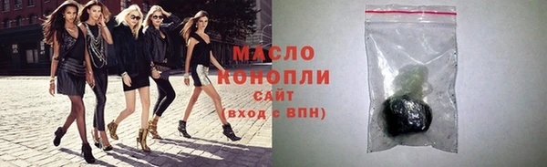 MDMA Premium VHQ Ельня