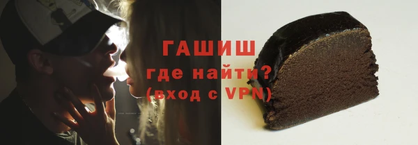 MDMA Premium VHQ Дмитров