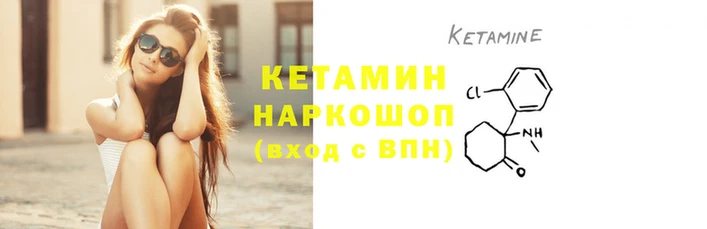 сатива Жердевка