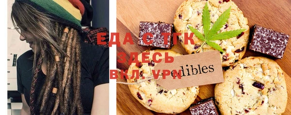 MDMA Premium VHQ Дмитров