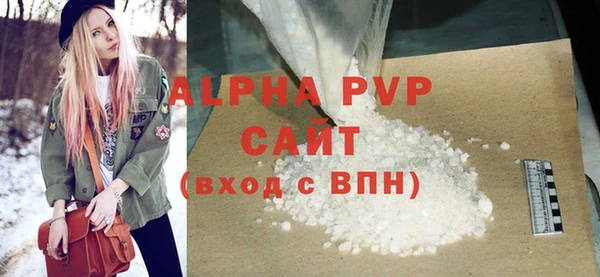 прущая мука Железногорск-Илимский