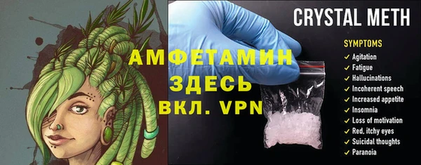 PSILOCYBIN Дмитровск