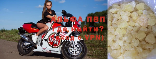 MDMA Premium VHQ Ельня