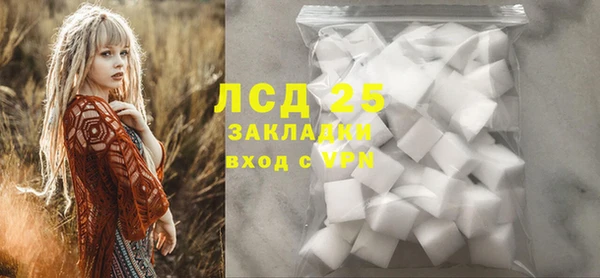 MDMA Premium VHQ Ельня